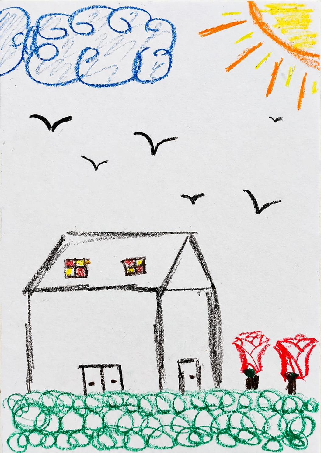 علی